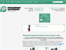 Tablet Screenshot of eosn.ru